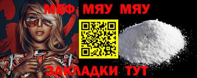 твердый Бугуруслан
