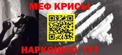 твердый Бугуруслан
