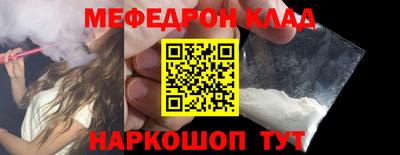 герыч Бузулук