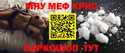 твердый Бугуруслан
