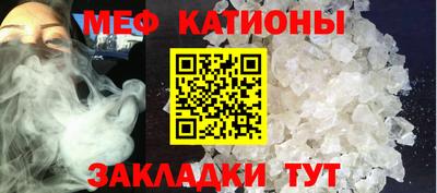 твердый Бугуруслан