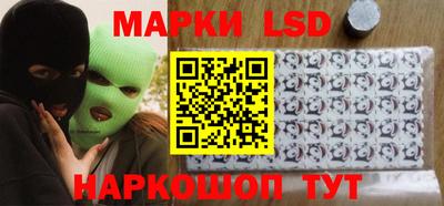 кокс Будённовск