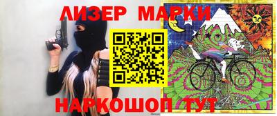 герыч Бузулук