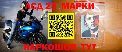 кокс Будённовск