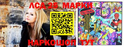 кокс Будённовск