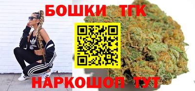 твердый Бугуруслан