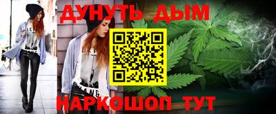 кокс Будённовск