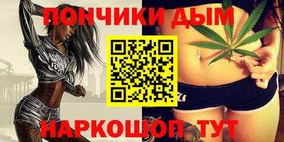 твердый Бугуруслан