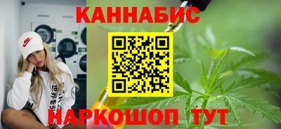 кокс Будённовск