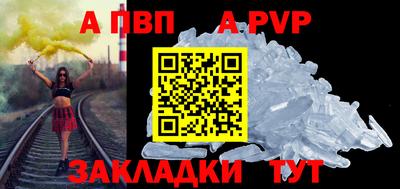 твердый Бугуруслан