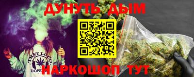 твердый Бугуруслан
