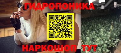 кокс Будённовск