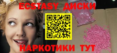 твердый Бугуруслан