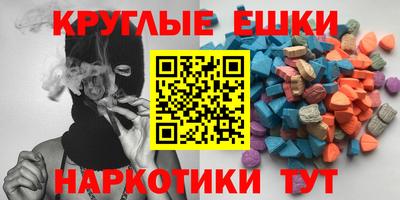 кокс Будённовск