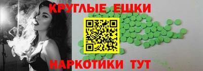 кокс Будённовск