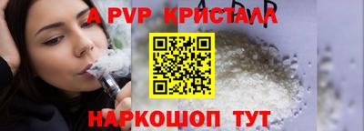 кокс Будённовск