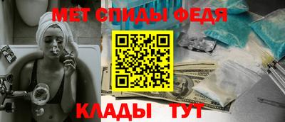 герыч Бузулук