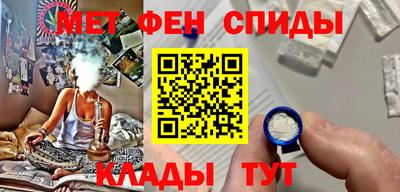 герыч Бузулук