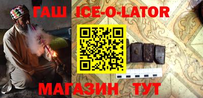 герыч Бузулук