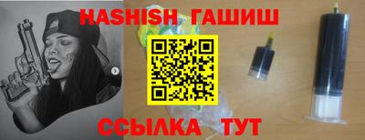 герыч Бузулук