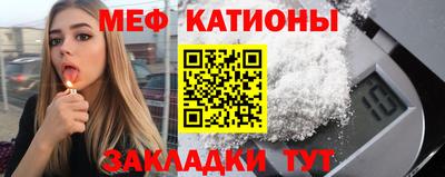 герыч Бузулук