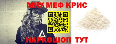 кокс Будённовск