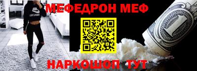 твердый Бугуруслан