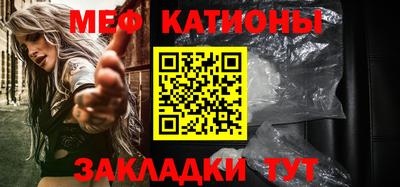 кокс Будённовск